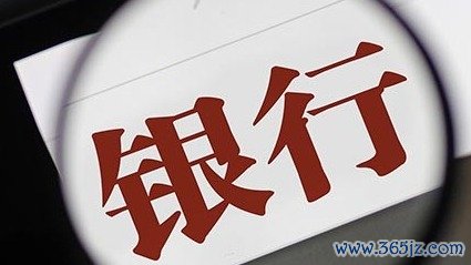 配资融券网 世纪瑞尔：山东铁路基金拟减持公司不超3%股份
