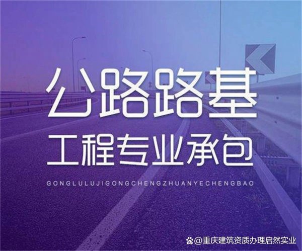 在线配资查询服务 资质加盟费用多少钱